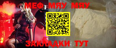каннабис Донской