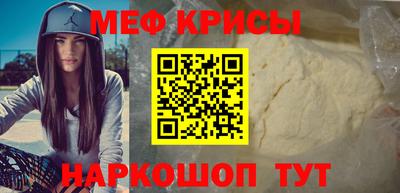 каннабис Донской