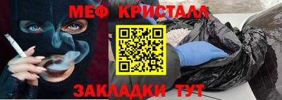 гашишное масло Дубна