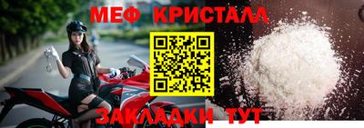 дистиллят марихуана Заводоуковск