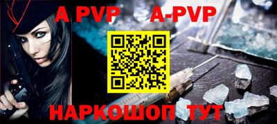 каннабис Донской