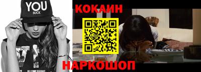 гашишное масло Дубна