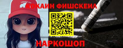 каннабис Донской