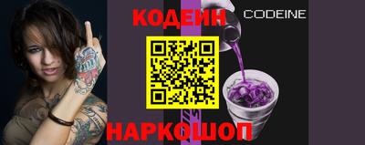 гашишное масло Дубна