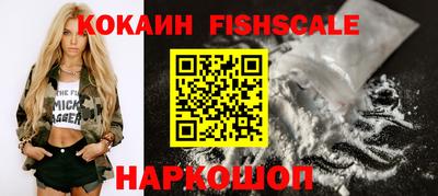 гашишное масло Дубна