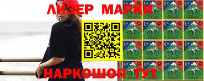 гашишное масло Дубна