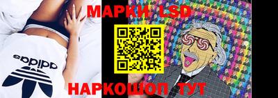 первитин Донецк