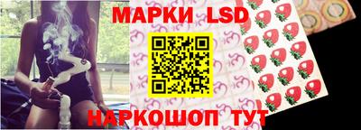 первитин Донецк