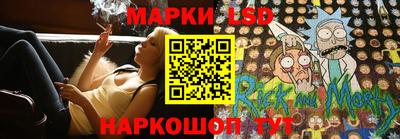 каннабис Донской