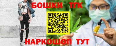 MESCALINE Заволжье