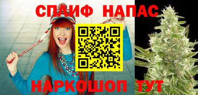 гашишное масло Дубна