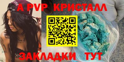 каннабис Донской