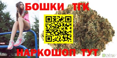 первитин Донецк