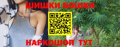 первитин Донецк