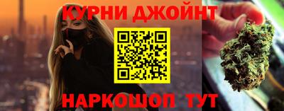 первитин Донецк