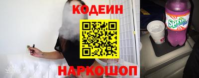 гашишное масло Дубна