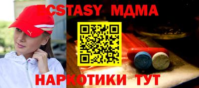каннабис Донской