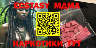 гашишное масло Дубна