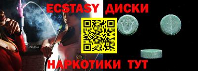 первитин Донецк