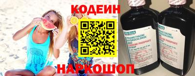 первитин Донецк