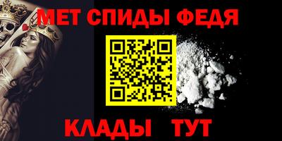 каннабис Донской