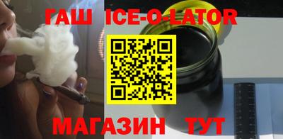 первитин Донецк