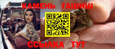 каннабис Донской