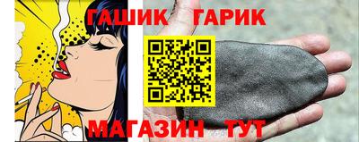первитин Донецк