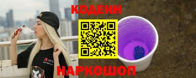 первитин Донецк