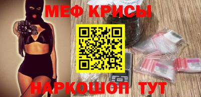 гашишное масло Дубна