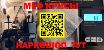 каннабис Донской