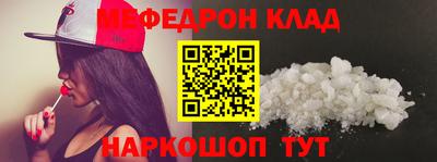 каннабис Донской