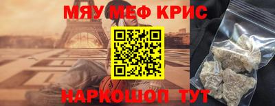 гашишное масло Дубна